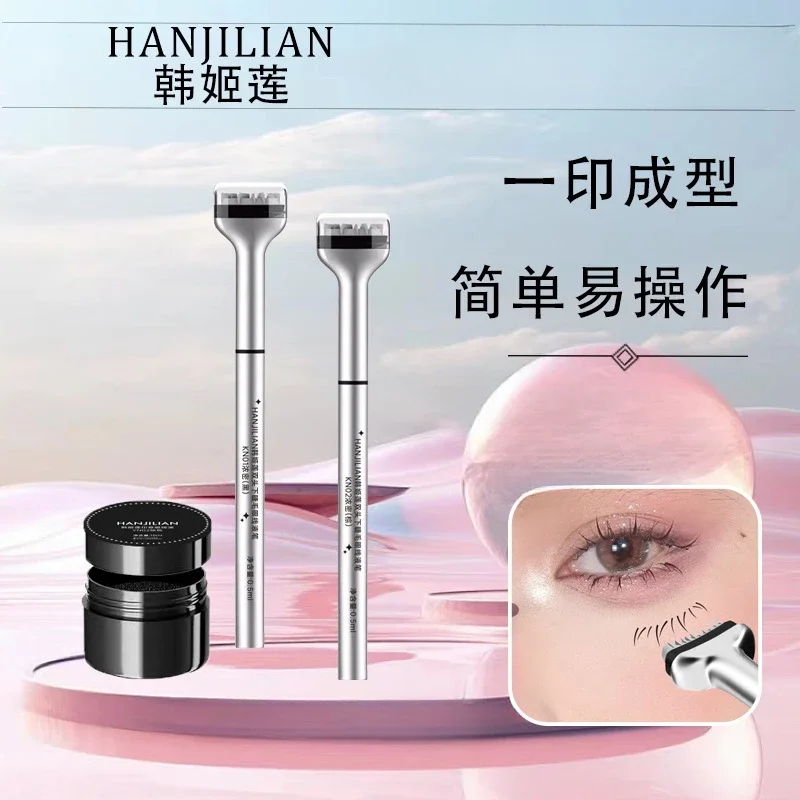 Lower Eyelash Stamp Maquillage Professionnelle  Eyelash Seal Eyeliner Pen Waterproof And Sweat Proof Eye Liner 2 In 1