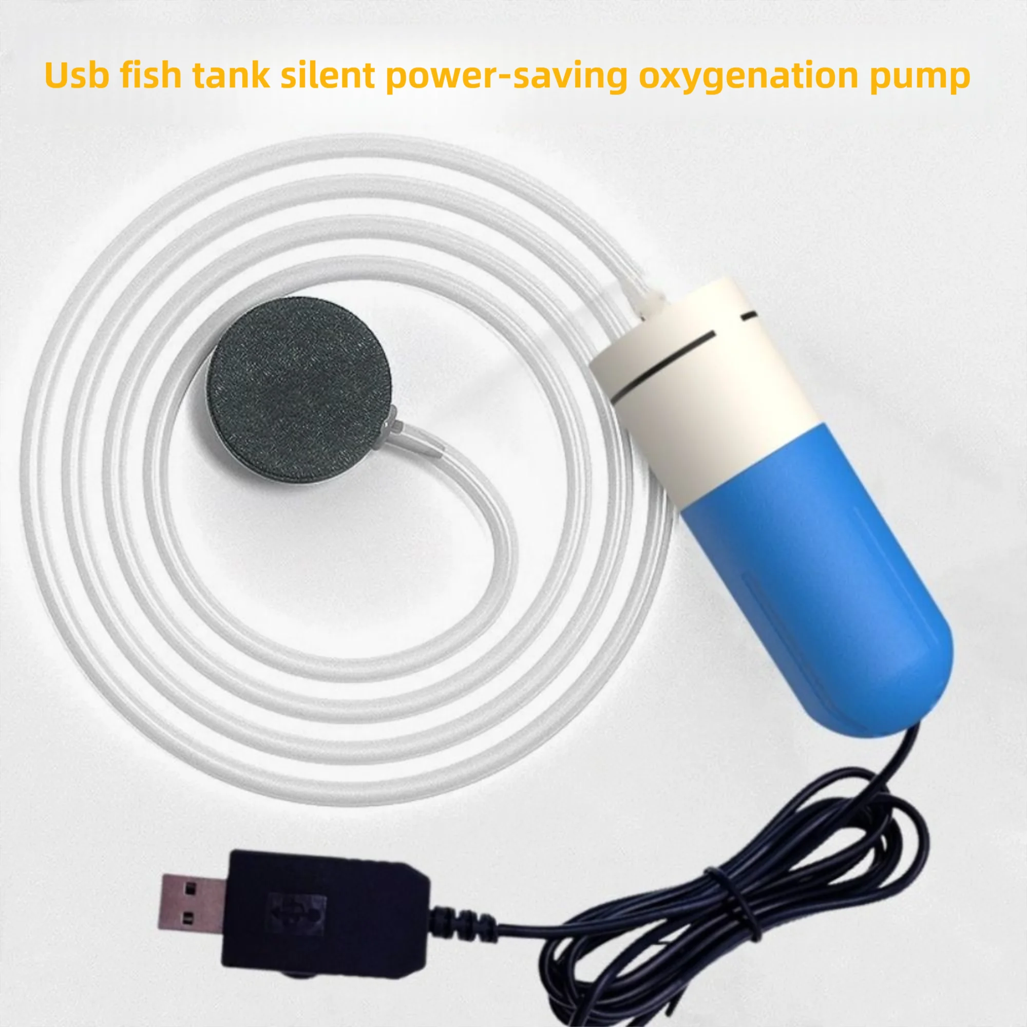 Adjustable Speed Aquarium Oxygen Air Pump Ultra Quiet USB Charging Air Compressor Aerator Portable Anti-slip Oxygen Aerator