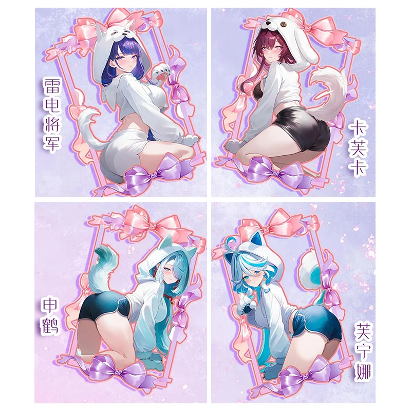 

Anime Goddess Story Characters Raiden Shogun Kafka Shenhe Furina Metal Collection Cards Christmas Birthday Gifts Children's Toys