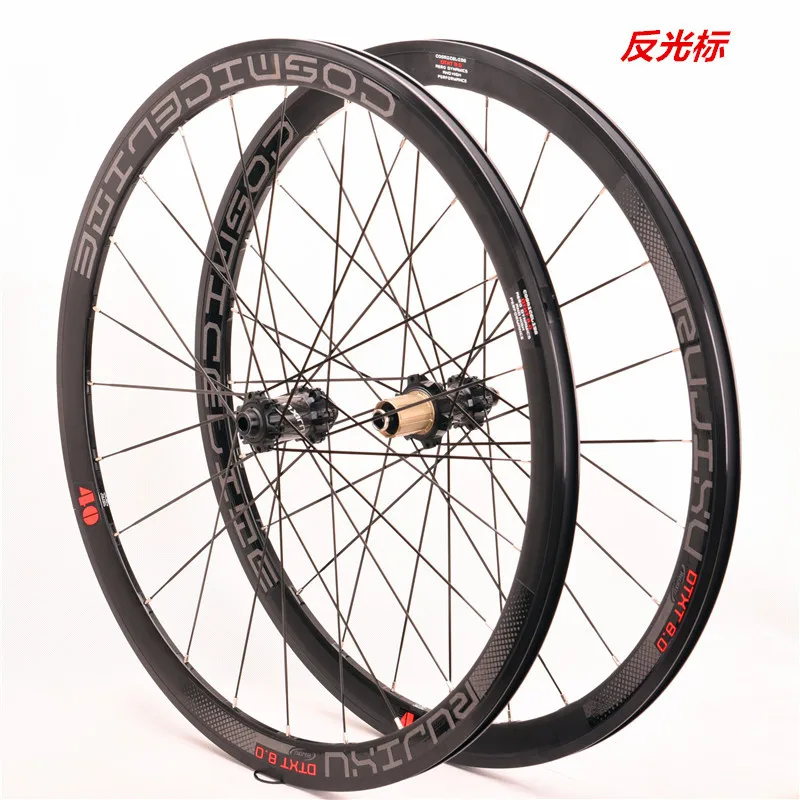 700C High Rigidity Aluminum Disc Brake Road Bike Wheelset