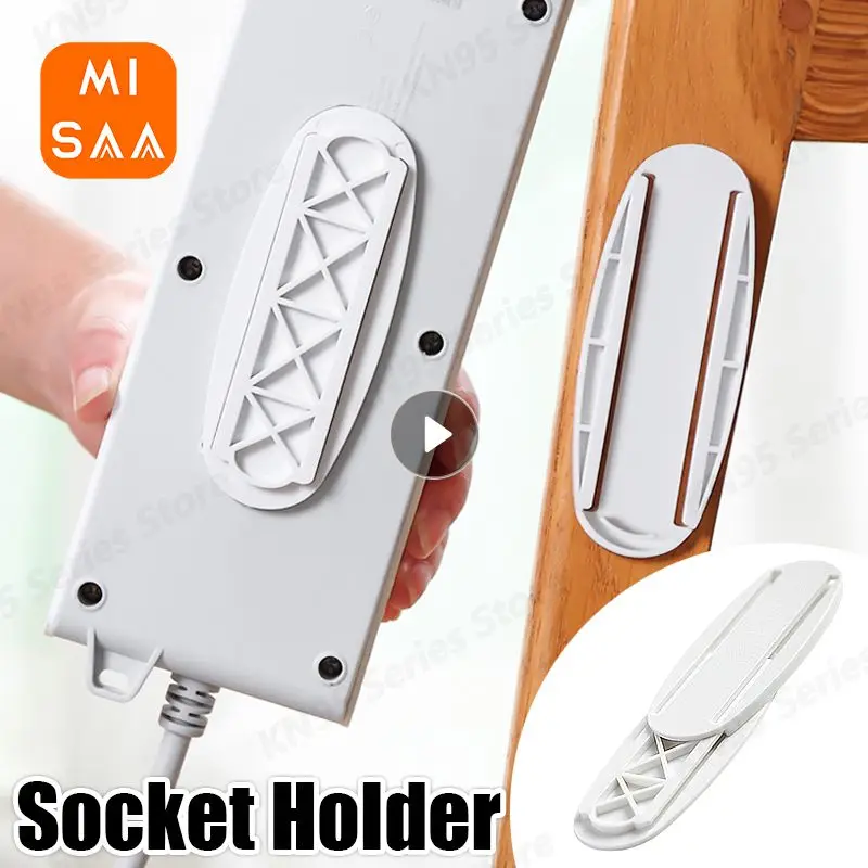 Socket Holder Wall Mount Extension Board Power Holder Strip Socket Support Line Board Holder Plug Fixer Home Power Organizer