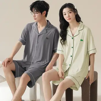 10 best sales Pijamas de verão para casais - №3