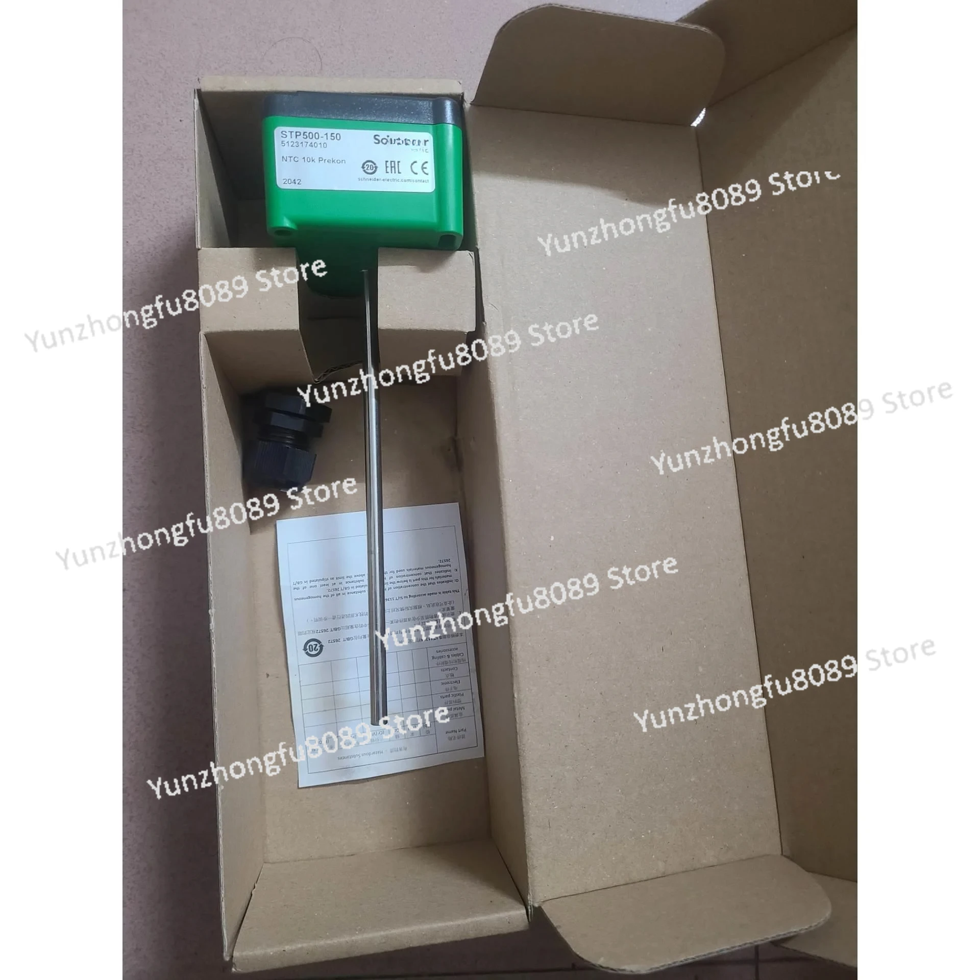 

Датчик температуры