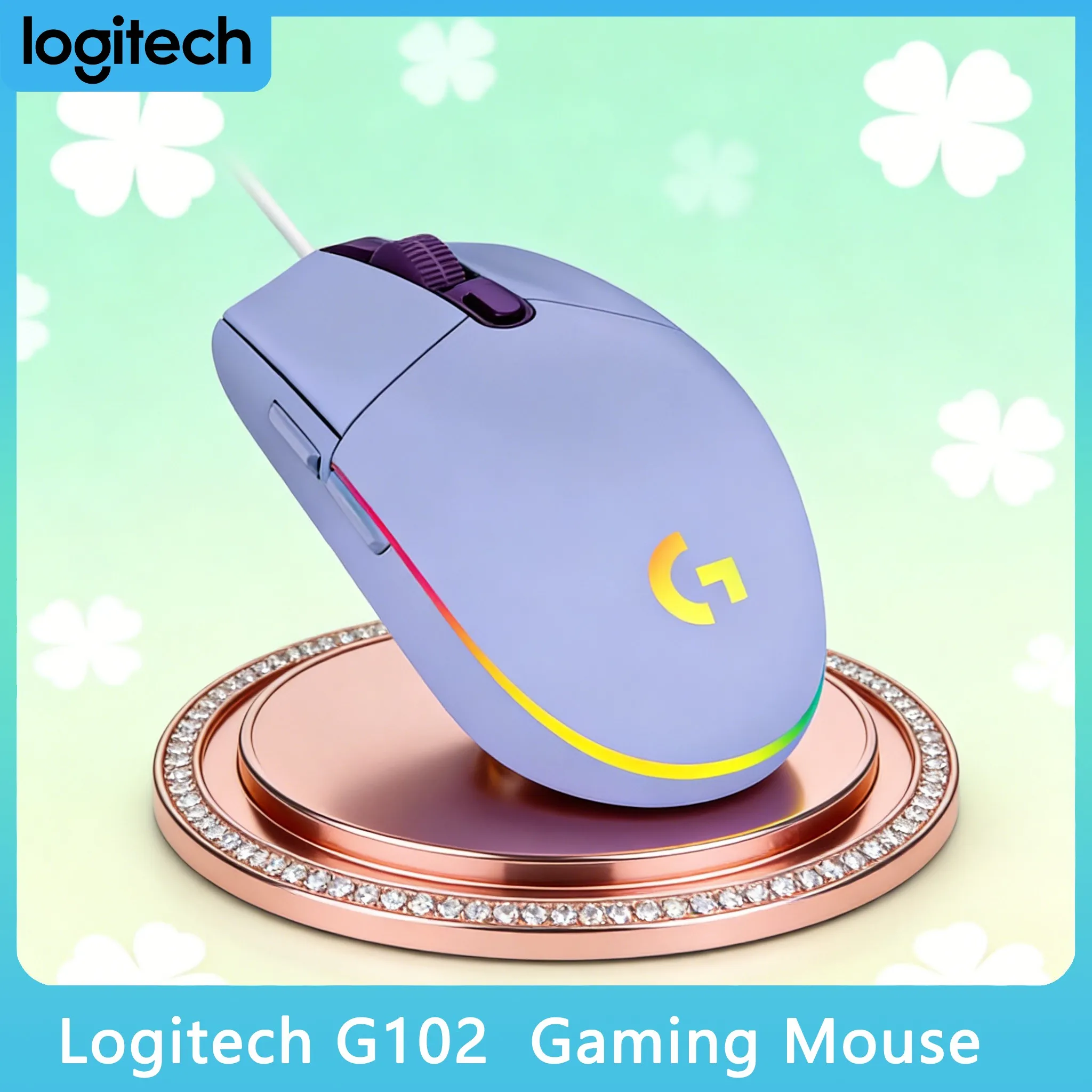 

Мышь Logitech G102 RGB для офиса, игр и работы, 8000 DPI, проводная