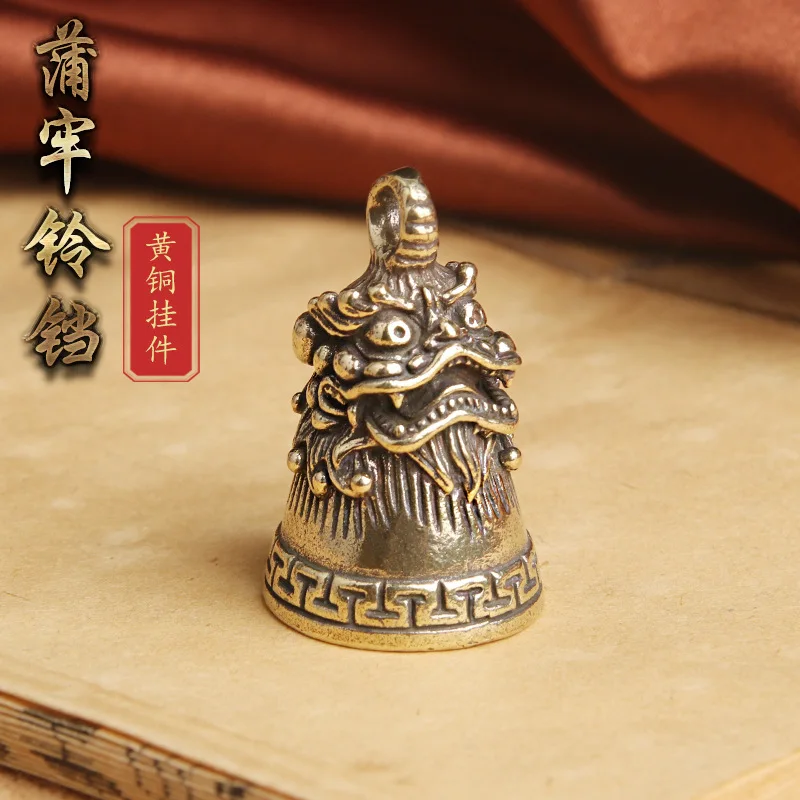 Llavero Pualao mítico de latón, bestia de la suerte, atracción de riqueza, colgante de campana de cobre, artículos de cobre pequeños que