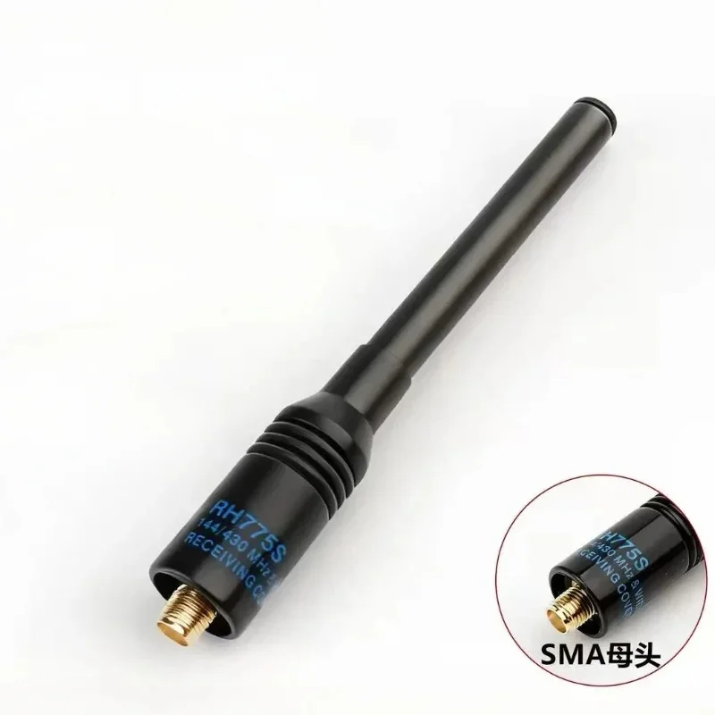 Walkie-talkie antenna RH775S For Baofeng , telescopic antenna, pull rod,  SMA female connecto