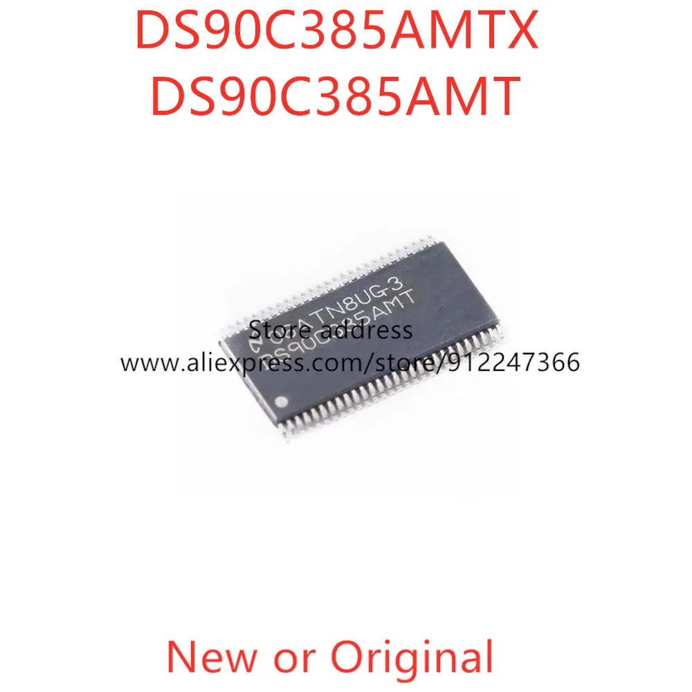 2PCS DS90C385AMT DS90C385AMTX/NOPB New or Original