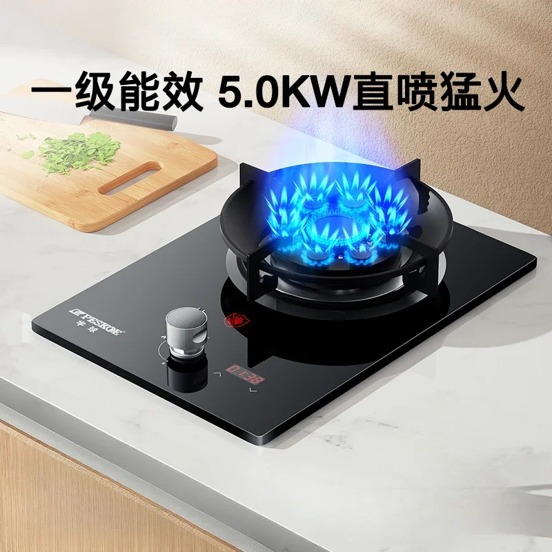 Gas single stove household fierce fire stove embedded desktop natural gas single burner stove