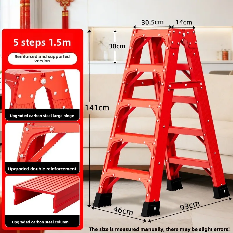 New red folding ladder, thickened reinforced carbon steel pedestrian ladder, triangular reinforced step ladder
