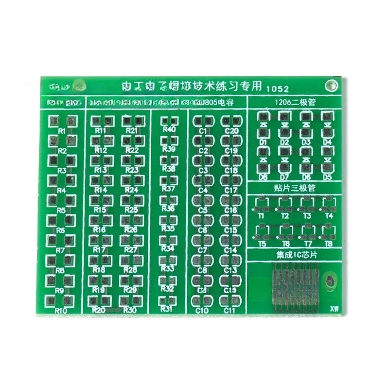 

Exercise Board Electronics Electrical Technology SMT Patch, Basic Training, Kit SMT Component Welding Board