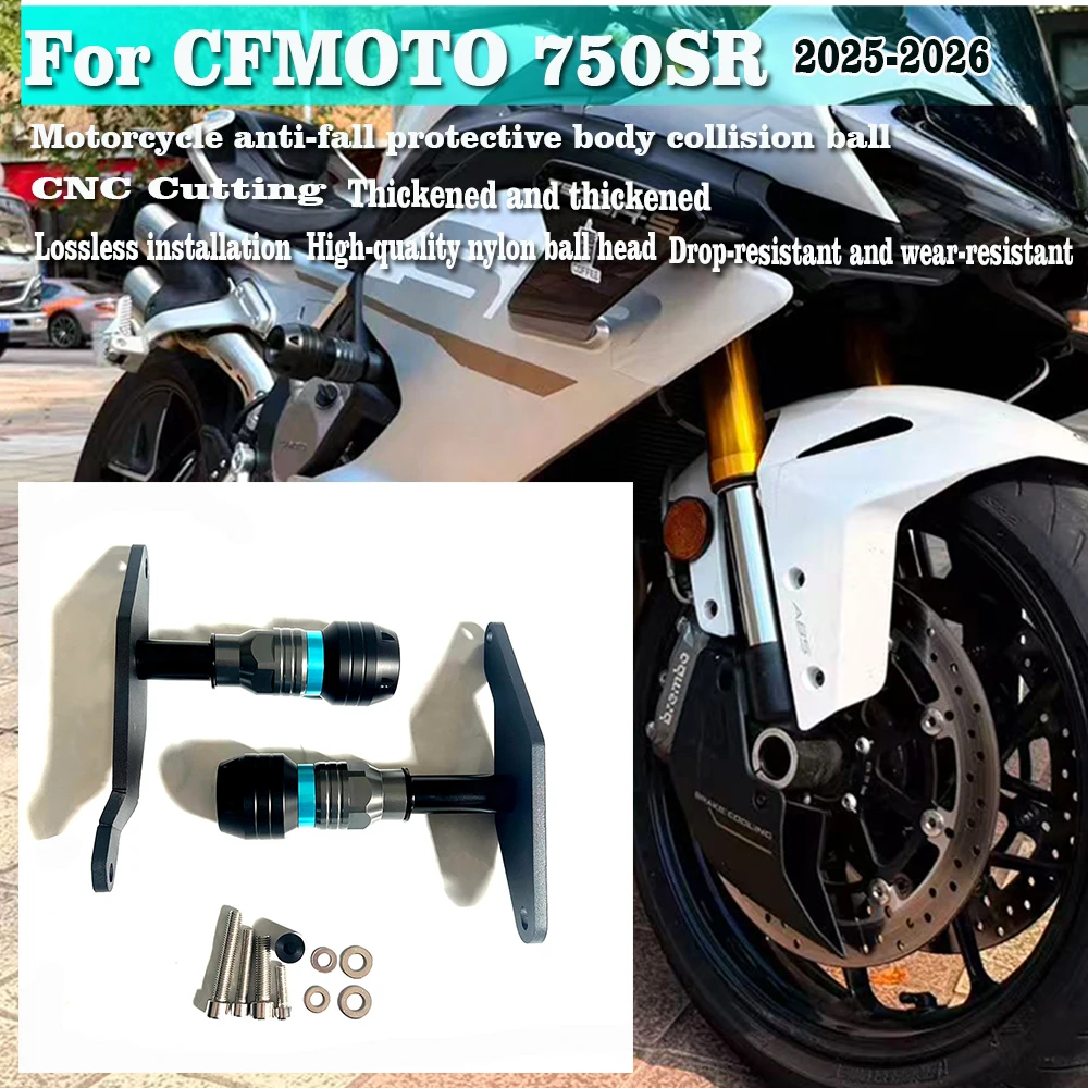 

Motorcycles Engine Guard Frame Sliders Falling Protector Body Anti-collision Ball For CFMOTO 750SR S 750SR-S 2025 2026 750SR-R