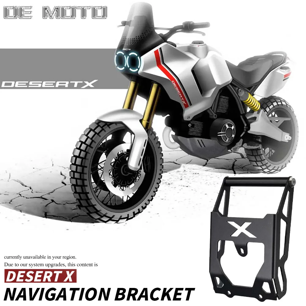 12MM 22MM Motorcycle USB Wireless Charger GPS Phone Holder Navigation Bracket Mount For Ducati Desert X DesertX 937 2022 2023