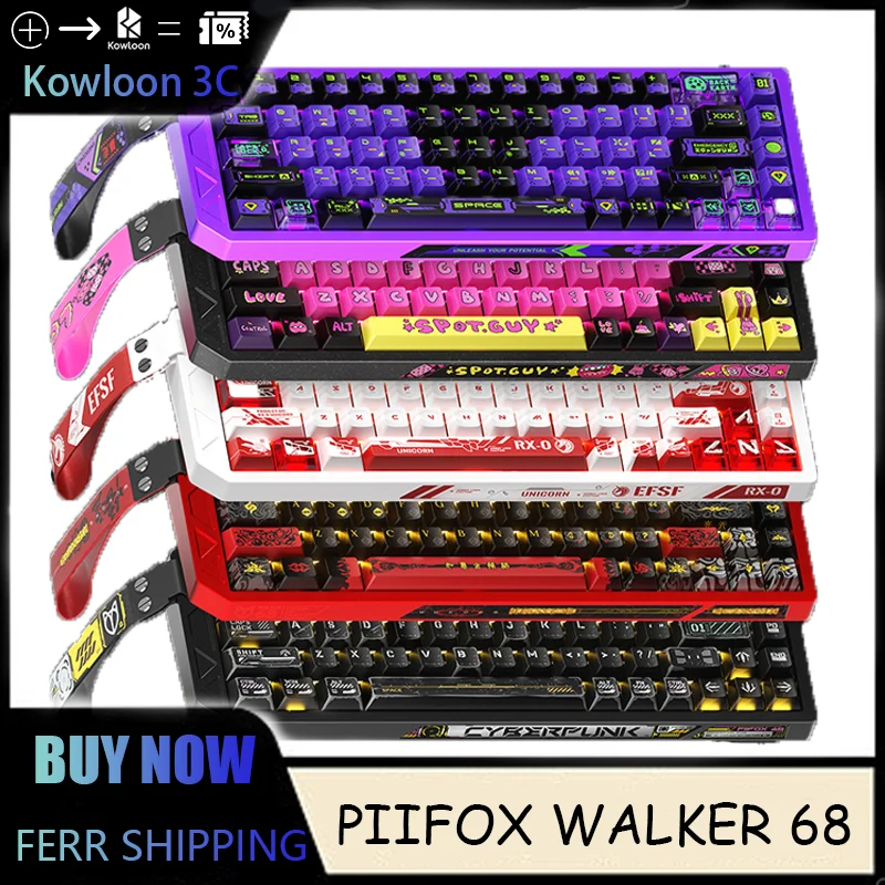 Piifox Walker68 Keyboard Gaming Magnetic Jade Switch Wired Aluminium Alloy 8kHz Rt0.01 Magnetic Hot Swap CNC Mechanical