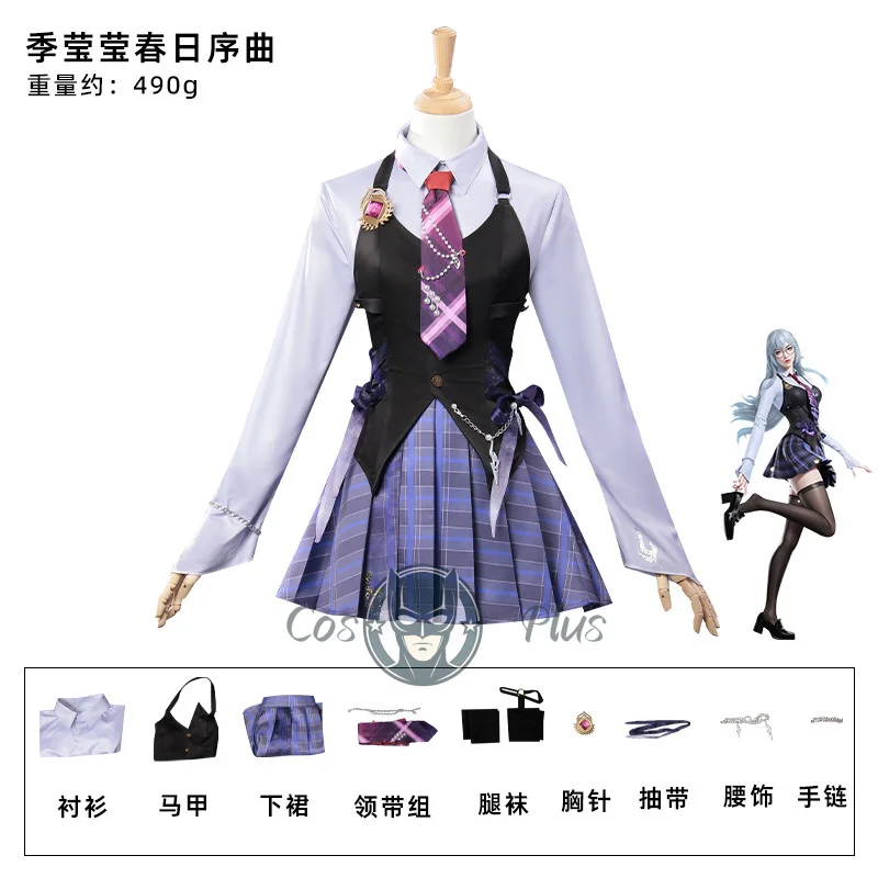 الجحيم: Bladepoint ‌   أزياء تاركا جي التأثيرية للهالوين الربيعية لفتيات المدارس اليابانية JK زي الهالوين كوس