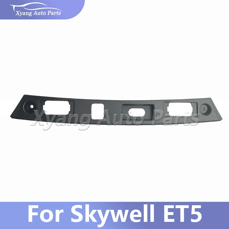Rear License Plate Bracket For Skywell ET5 Skyworth EV6 HT-i C6070120BAA