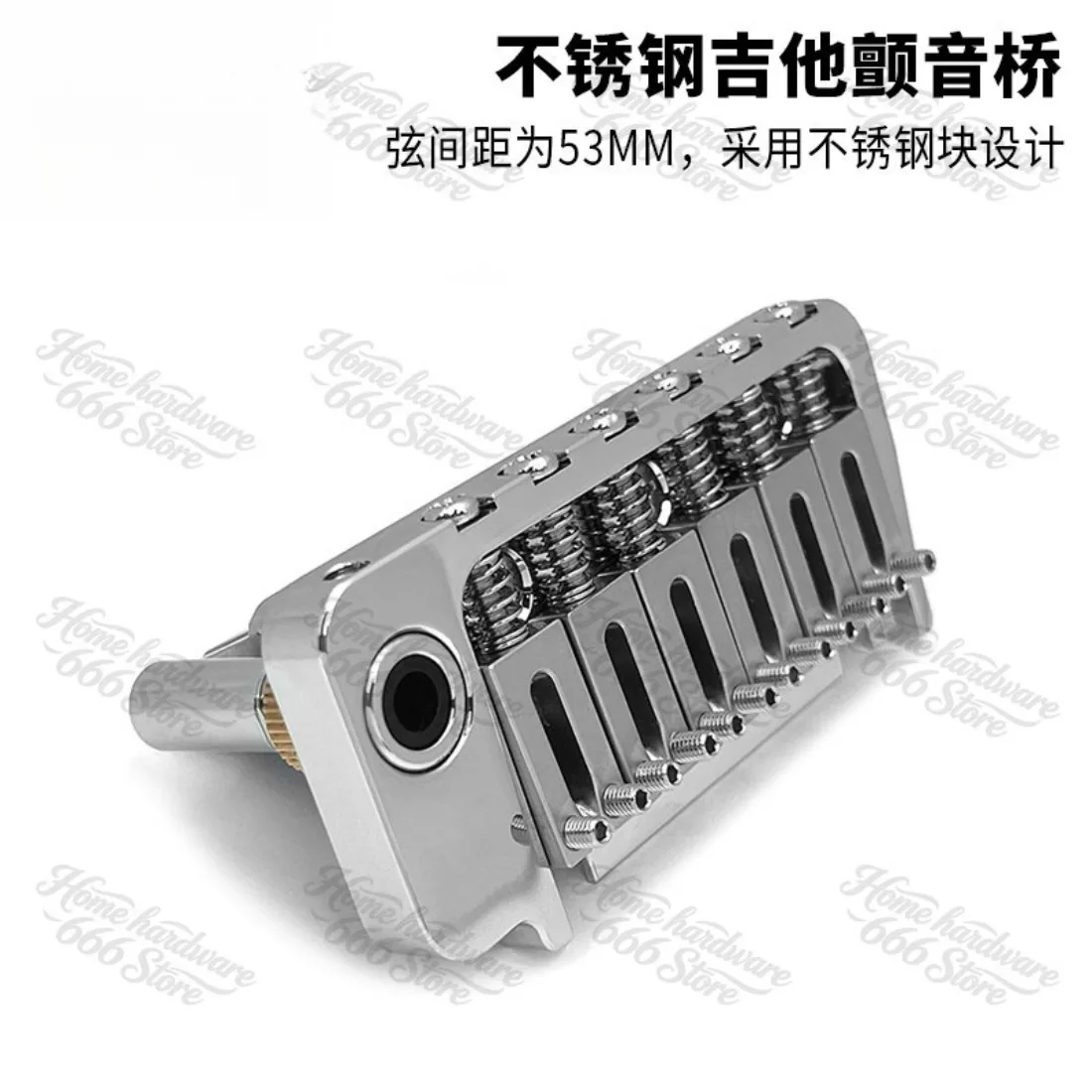 High-end Stainless Steel Guitar Trill Bridge 84.5x40mm String Pitch 53MM Stainless Steel Guitar Bridge