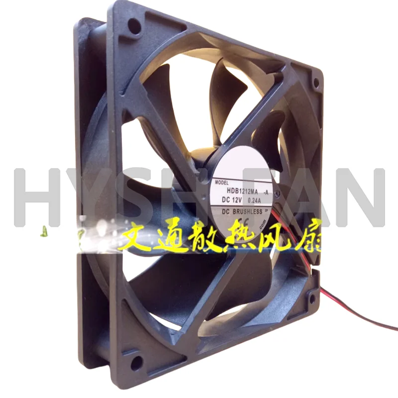 Ventilador de refrigeración HDB1212MA-A, nuevo, DC12V, 0.24A, 12CM, 12025