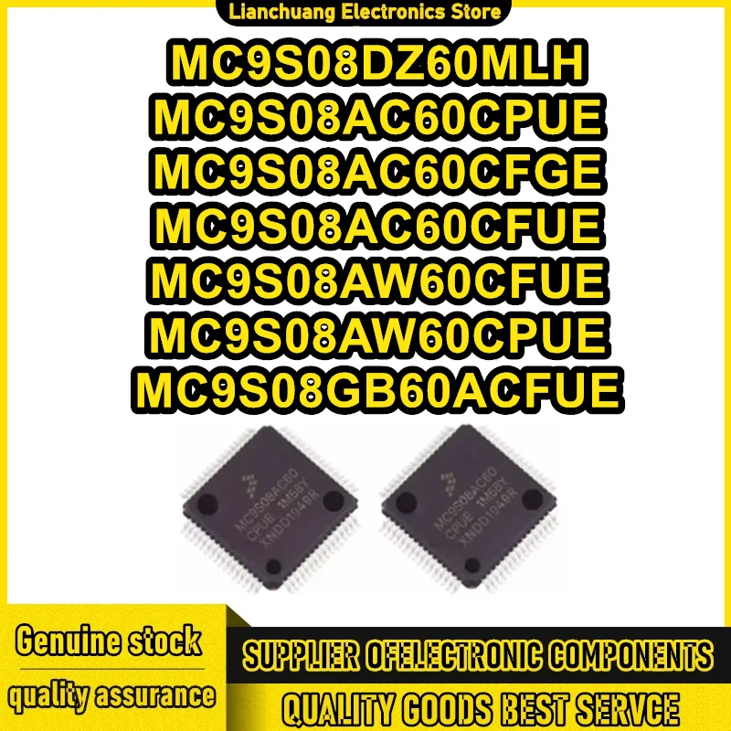 

5 шт. MC9S08DZ60MLH MC9S08AC60CPUE MC9S08AC60CFGE MC9S08AC60CFUE MC9S08AW60CFUE MC9S08AW60CPUE MC9S08GB60ACFUE Новинка в наличии