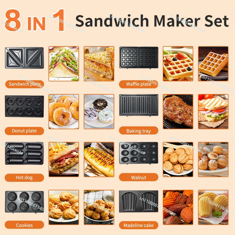 European Standard Eight-in-one Sandwich Machine Replaceable Plate Donut Waffle Machine Breakfast Machine