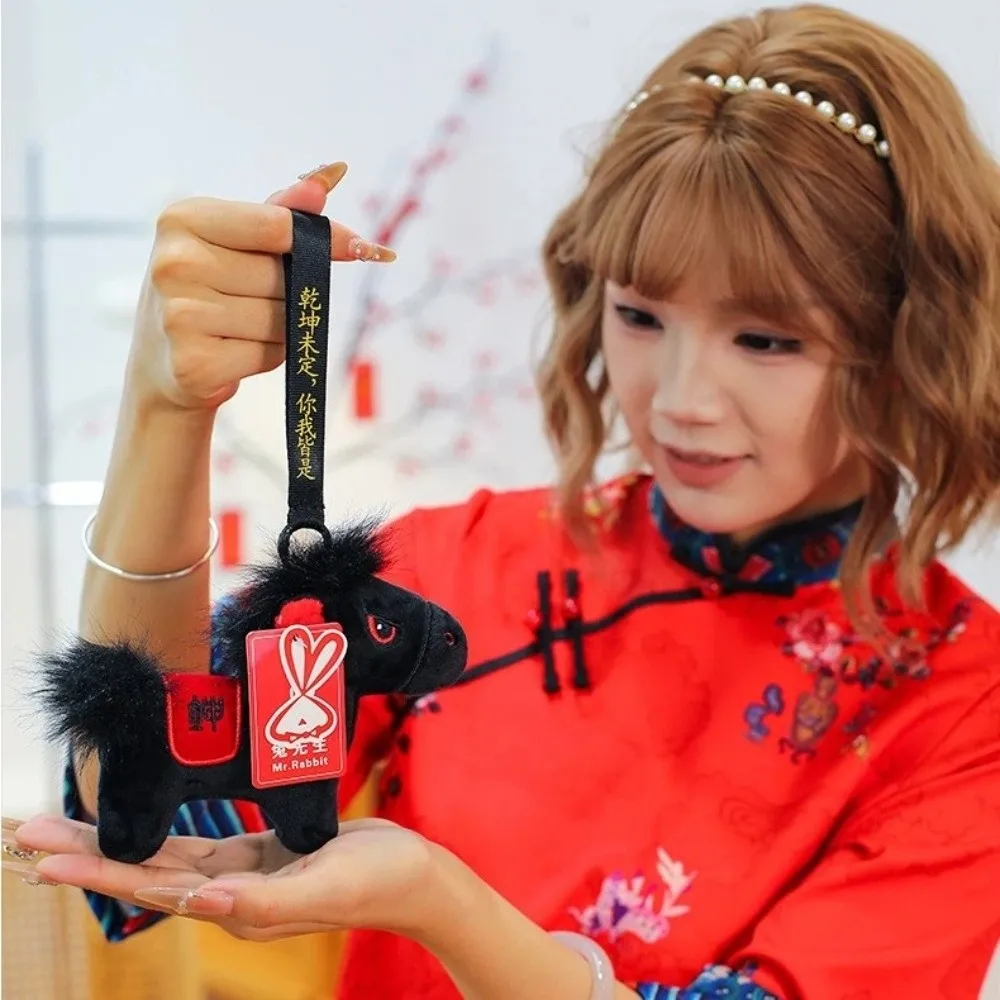 Cavallo Nero Carino dell'Anno del Cavallo, Regalo di Capodanno, Mascotte, Decorazione per la Casa, Pony, Animale, Festival