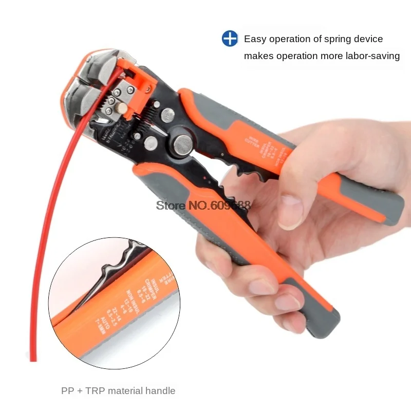 IWISS HS-D2 multifunctional cable automatic stripping pliers (with pressing and cutting function) peeling pliers cutting pliers