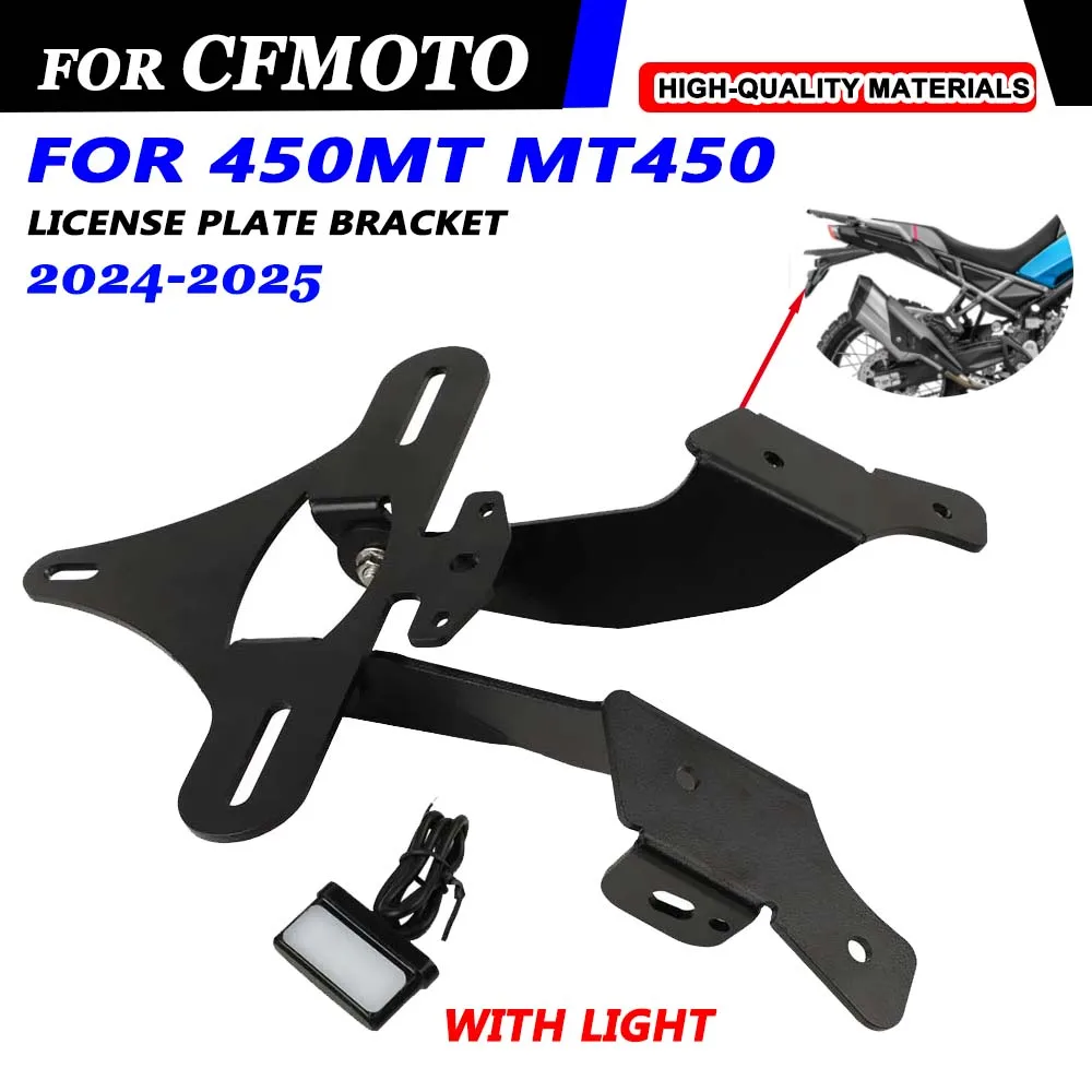 For CFMOTO 450MT MT450 CF MOTO MT 450 MT Motorcycle License Plate Holder Bracket Rear Tail Tidy Fender Eliminator Number Support