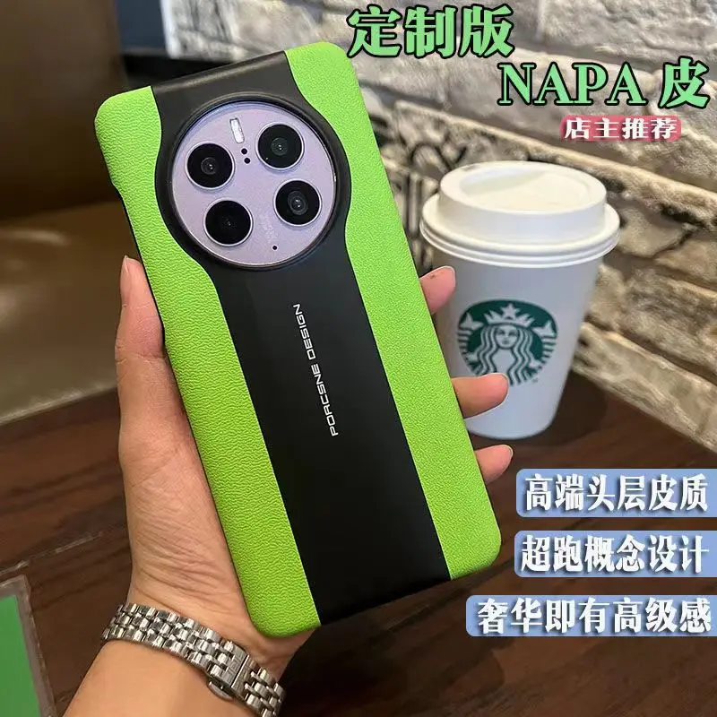 Чехол из воловьей кожи для Huawei mate 50 40 30 PRO mate 50 Rs mate 40 PRO Plus