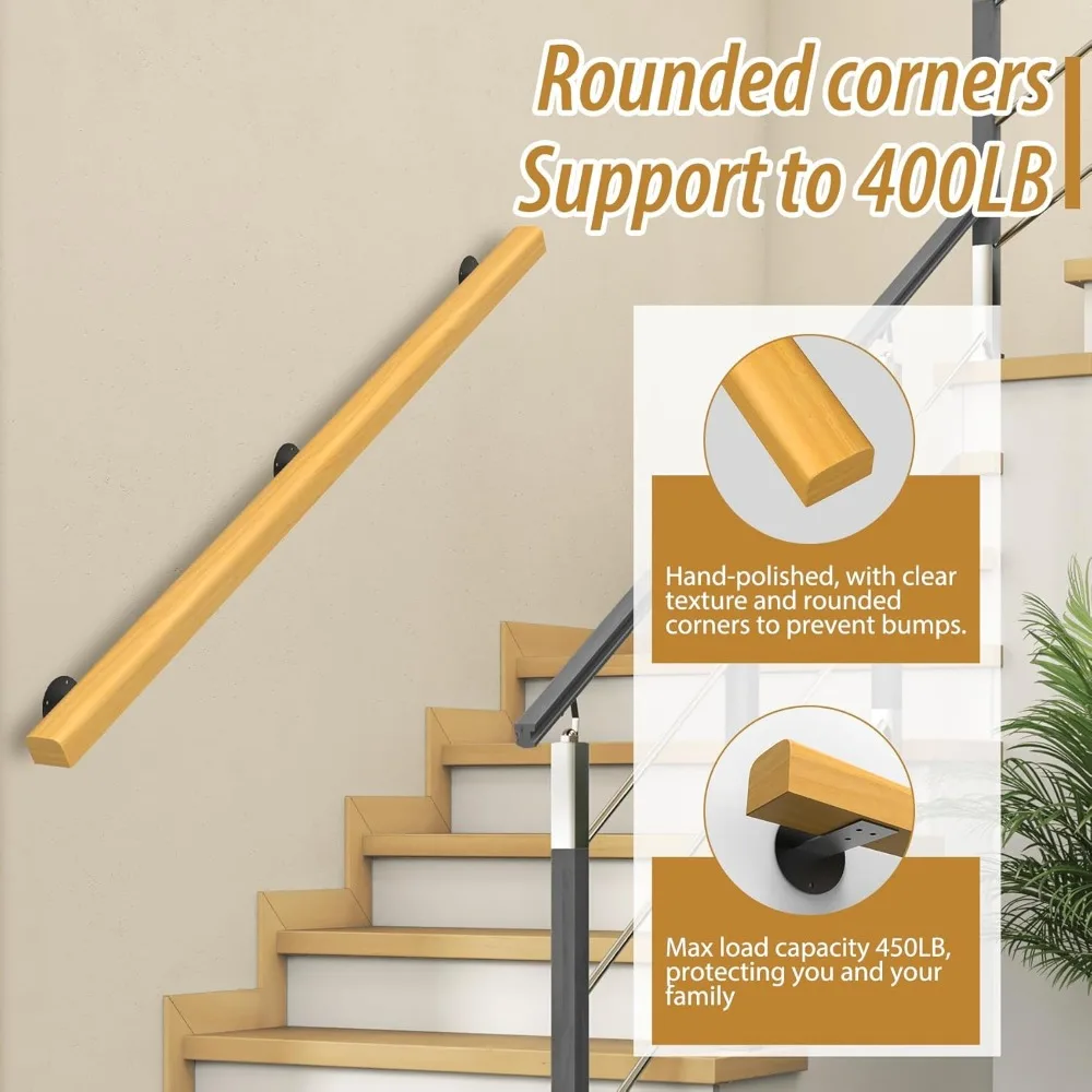 درابزين الدرج الخشبي - طول 4 أقدام، حامل جداري داخلي/خارجي، غير قابل للانزلاق، دعم متين لسلالم #5