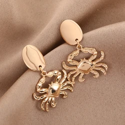 Creative Mini Gold Silver Color Crab Clip on Earrings Non Pierced For Women 2024 Trend Waterproof Premium alloy Jewelry