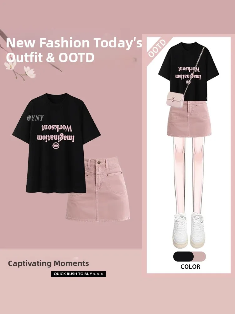 

Faionable Summer ort Sve T-irt And A-Line Skirt Two-Piece Set Pink oulder-Length Design Polyester Fiber