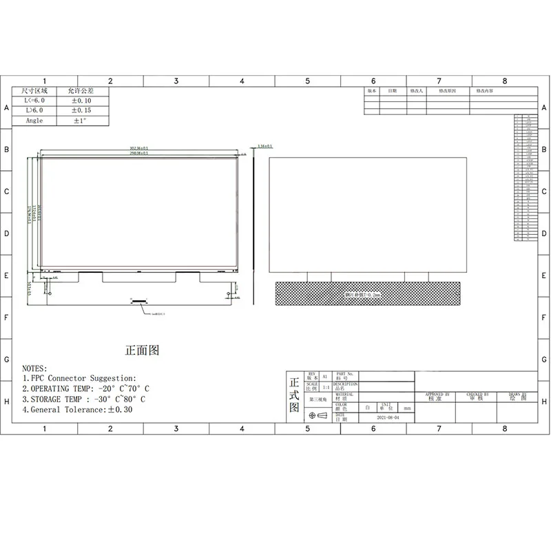 13.6 นิ้ว 7K 6480*3600 PJ3D136V0 หน้าจอ LCD สําหรับ Anycubic M3 MAX 3D เครื่องพิมพ์ความละเอียดสูงเปลี่ยน MONO หน้าจอ 40Pins