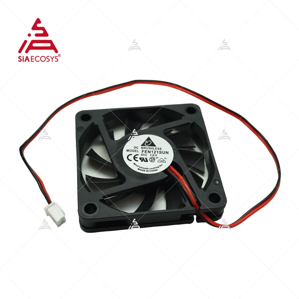 

Siaecosys 6cm 12v Cooling Fan Without Noice For Motor Controller