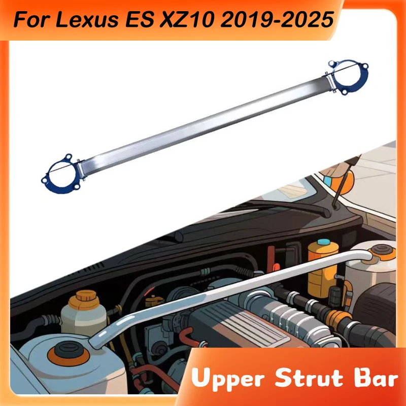 Front Upper Stabilizer Strut Bar For Lexus ES XZ10 2019-2025 Engine STB Strut Tower Brace Suspension