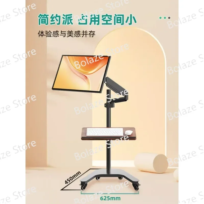 Computer Monitor Suspension Bracket Mechanical Arm Can Lift Lazy Table, Mobile Esports Cockpit Multifunctional Workbench