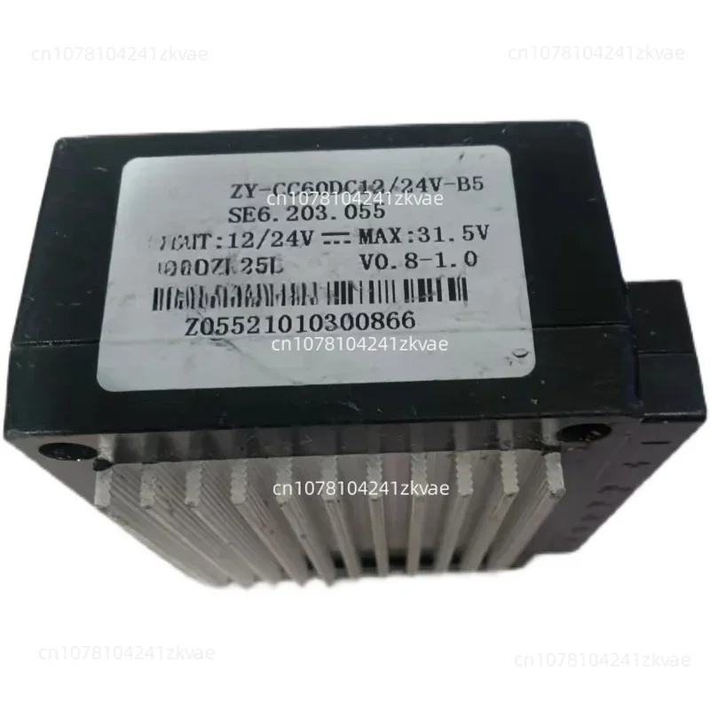 

ZY-CC60DC12/24V-B5/B3/B4 DZL25 car refrigerator variable frequency compressor driver ZH25G