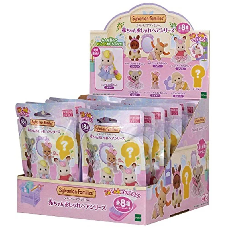 Original Sylvanian Families อะนิเมะตัวเลขเด็ก Hairdressing Club ตุ๊กตาเด็กน่ารัก Ternurines รูปห้องเครื่องประดับคริสต์มาสของขวัญ