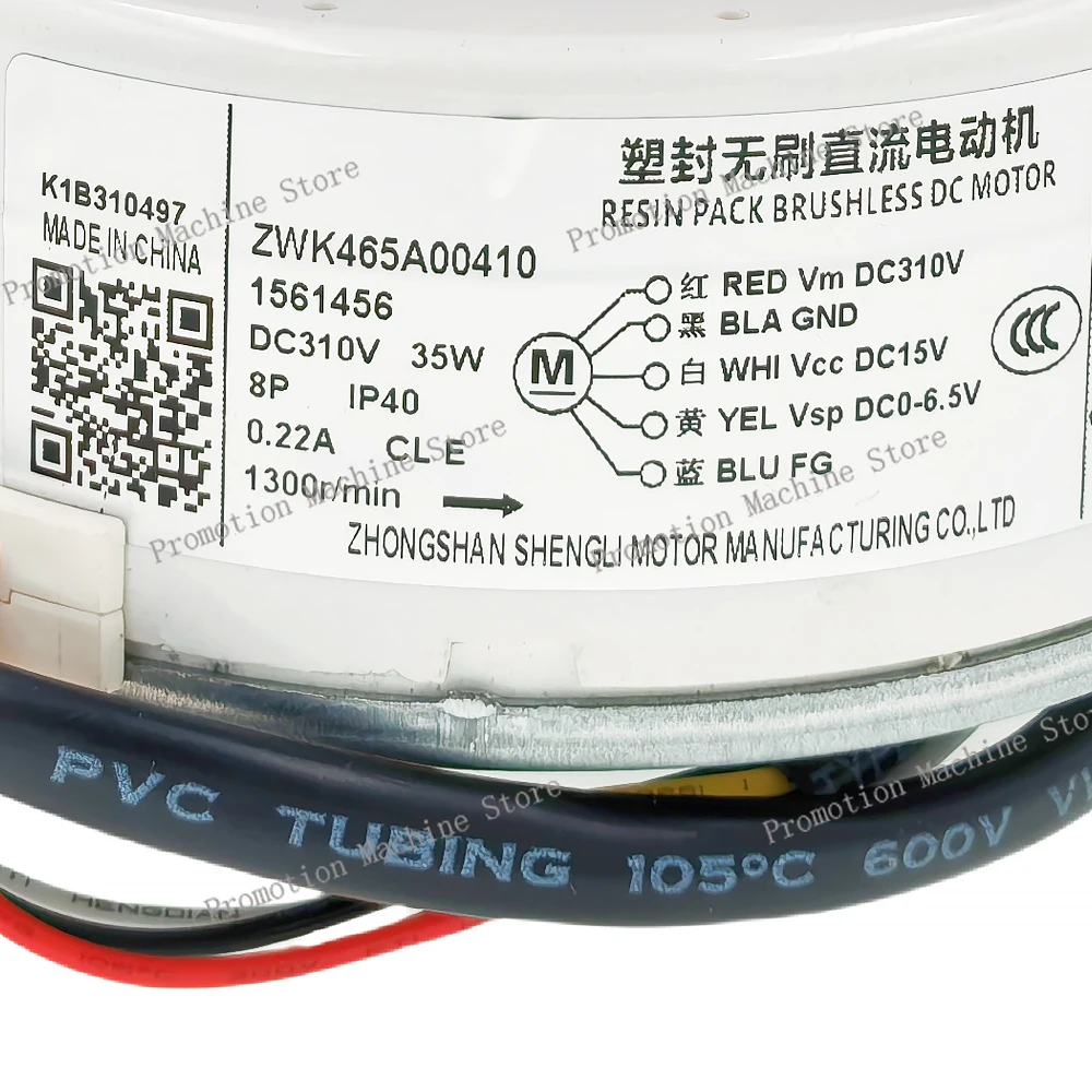 New For Haier Air Conditioner DC Fan Motor ZWK465A00410 DC310 35W 1300r/min 1561456 Conditioning Parts