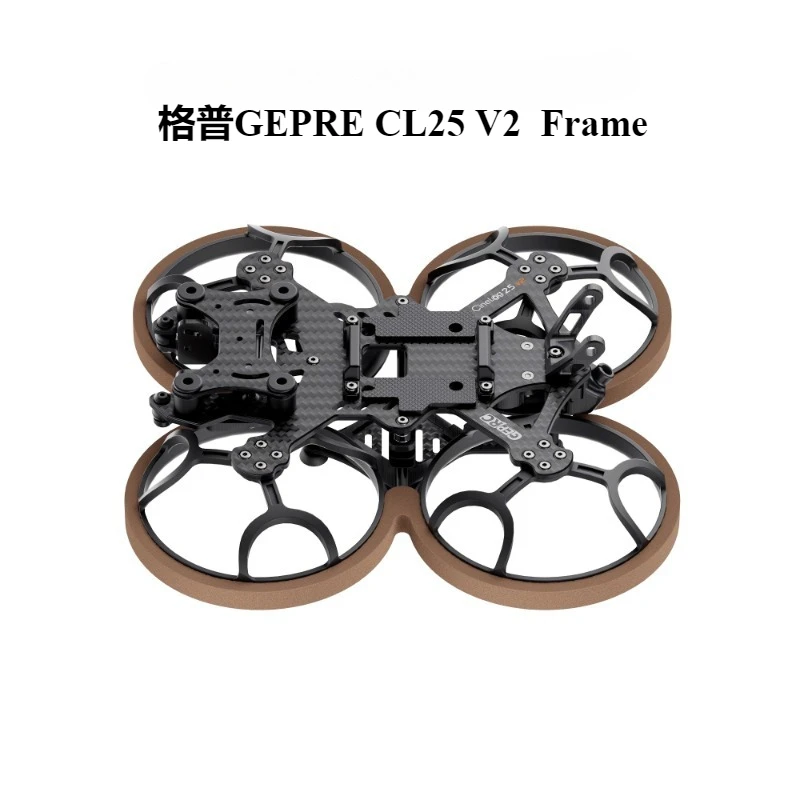 

GEP CL25 V2 2.5 Inch GEPRC GEP-CL25 V2 Frame Accessory Quadcopter FPV Dron Replaceable Freestyle RC Racing Dron Cinelog25 V2