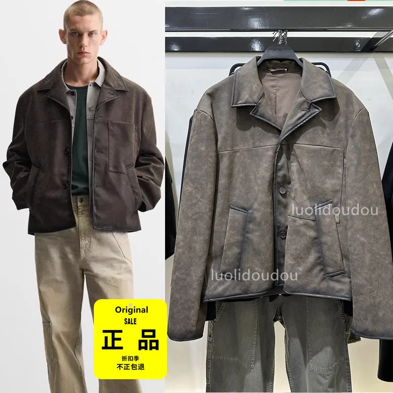 Original Men's 5854/653 Washed imitation leather zipper long-sleeved jacket faux leather jacket 5854653