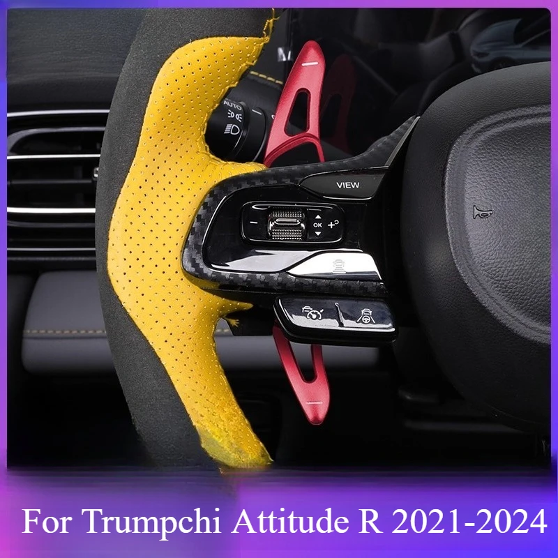 

Для Trumpchi Attitude R 2021-2024 рулевое колесо, лопатка переключения передач, расширенный сплав, автомобильные принадлежности, аксессуары для модификации шасси