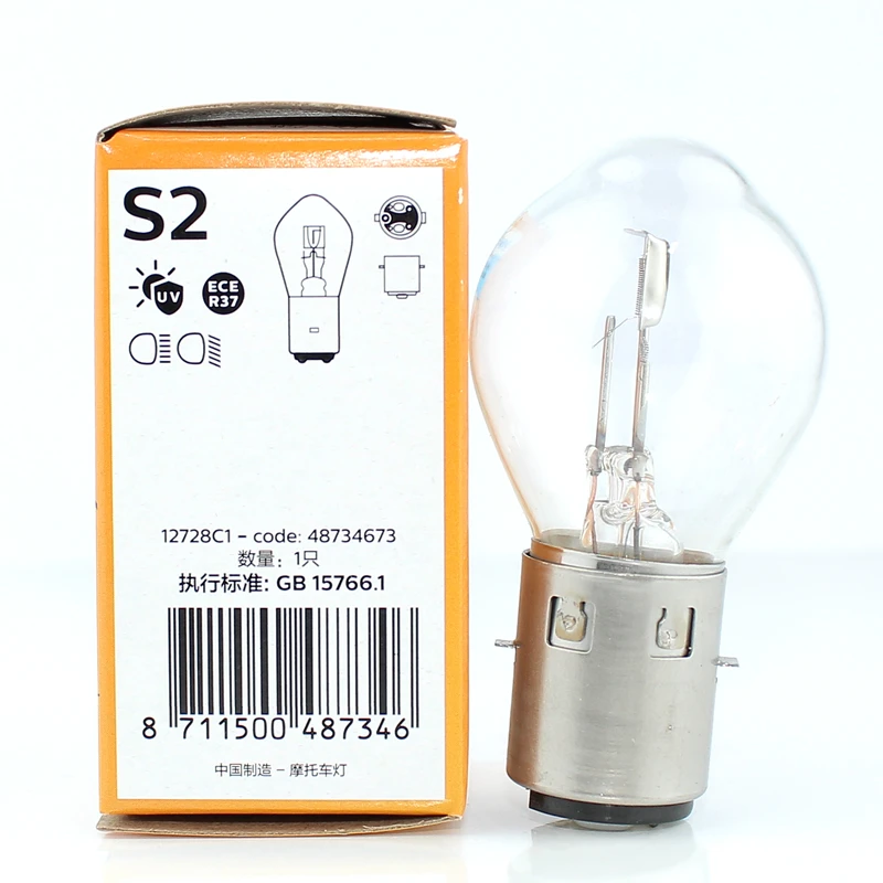 Philips Vision S2 12V 35/35W BA20d +30% Bright Motor Original Light Motorcycle Halogen Lamp Standard High Low Beam 12278C1