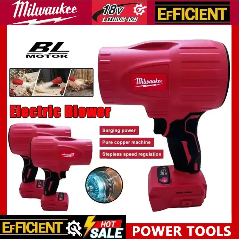 

Беспроводная ручная воздуходувка Milwaukee 22000 об/мин с бесщеточным двигателем, 20В/18В, перезаряжаемая, для сдувания пыли