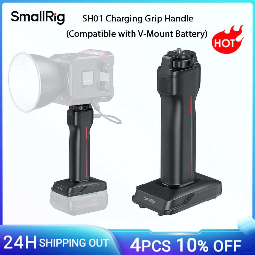 

SmallRig SH01 Charging Grip Handle Compatible with V-Mount Battery for RC 100B COB LED Video Light w 1/4"-20 w Locating Pins4895