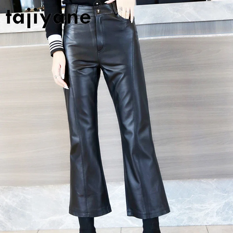 

Tajiyane Genuine Leather Pants Women 2021 New Leather Micro-bladed Pants Sheepskin Nine-point Flared Pants Women Trousers FCY166