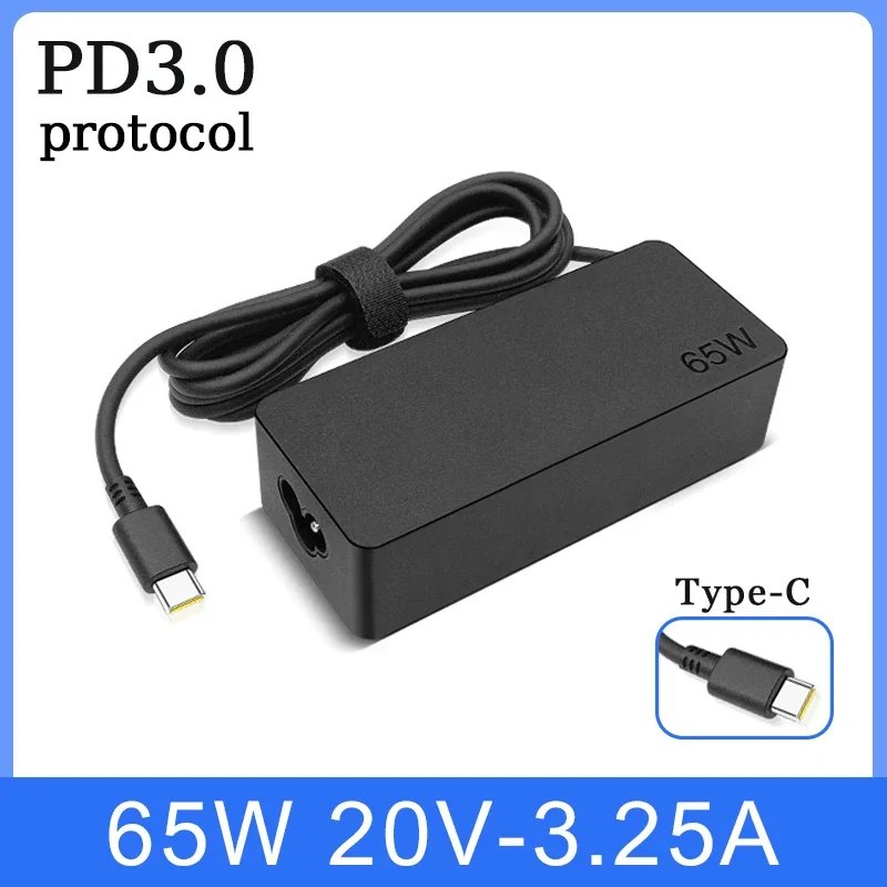 65 Вт, 20 В, 3,25 А, USB C, адаптер для зарядного устройства