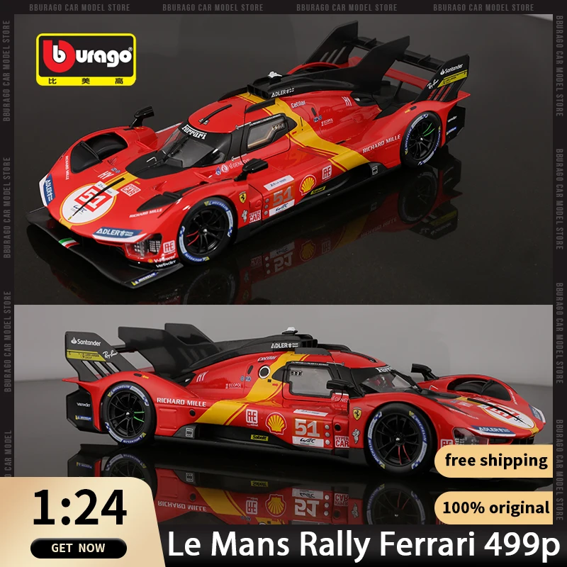 

Модель гоночного автомобиля Le Mans Ferrari 1/24 p #51, Лицензированная Модель гоночного автомобиля Bburago, ралли, чемпион, сплав, роскошный автомобиль, коллекция игрушек для фанатов, подарок Wec, 499