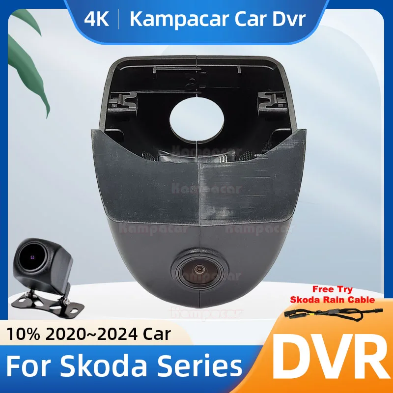 

Kampacar SKD13-4K 2160P Wifi DashCam Camera Video Recorder For Skoda 88mm Octavia A8 4 MK4 Octavia NX NX5 2020-2024 10% Car Dvr