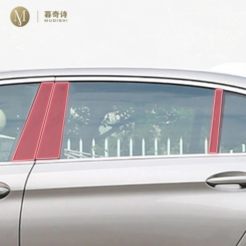

pre cut For BMW G30 G31 Series 5 2018-2023 car B/C pillar anti scratch PPF/TPU protective film transparent/carbon fiber film