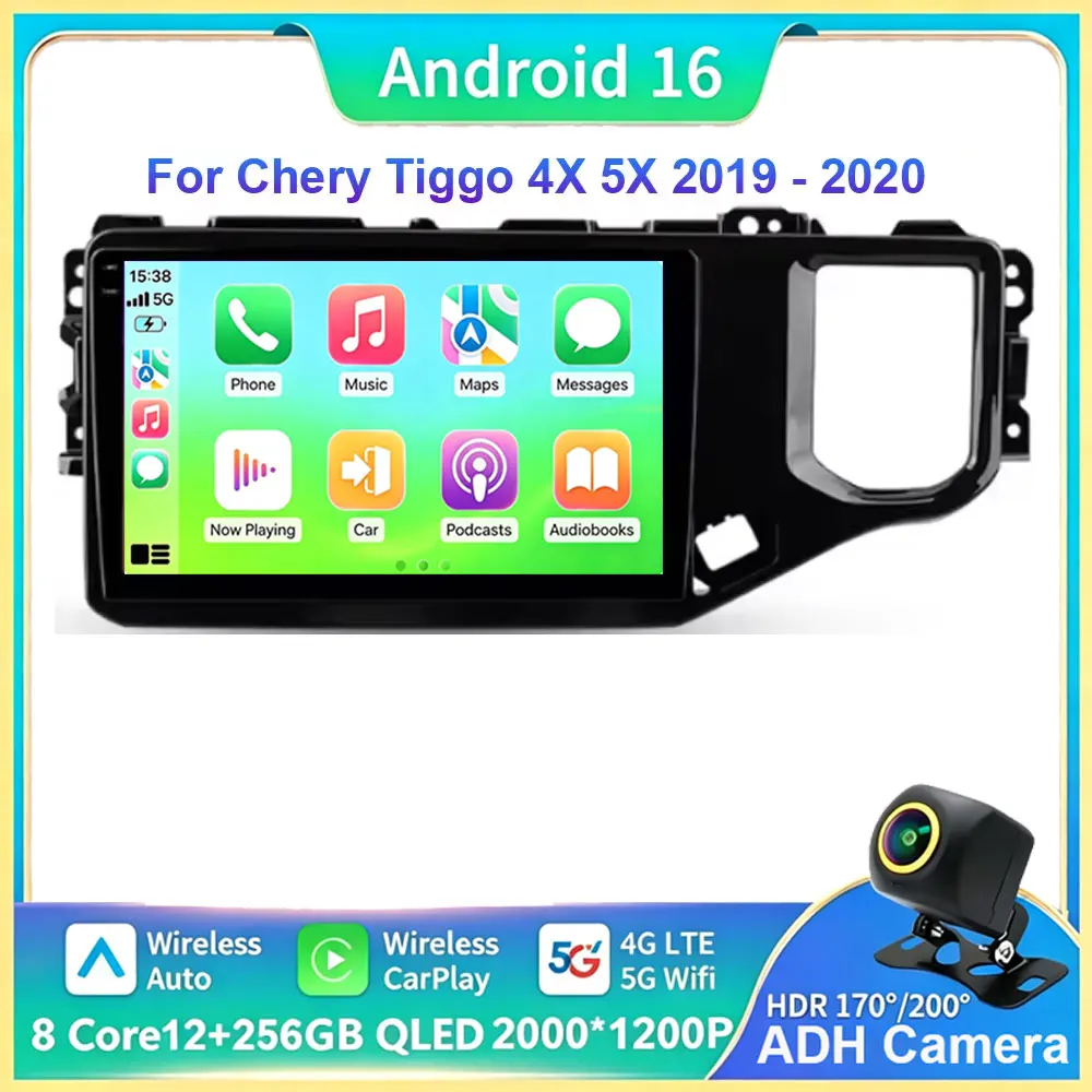 Android 16 Carplay Auto Car Radio For Chery Tiggo 5X 4X 2019 2020 2021 Multimedia Video Player GPS Navigation Stereo Audio DSP