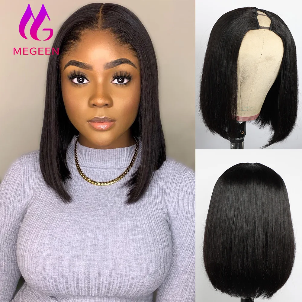 Megeen birmano capelli umani V Part parrucche diritte parrucche corte Bob parrucche aggiornamento U Part facile installazione No Leave Out senza colla 10-16 pollici